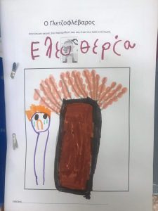 received 1527455517761005