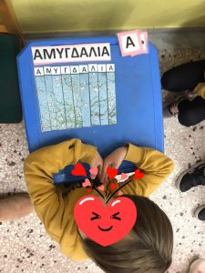 received 2148131768709263