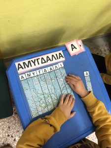 received 2239464462907723