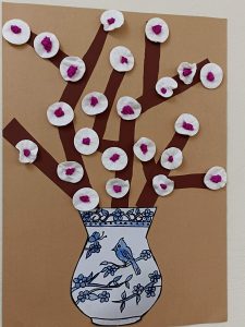 received 3286997861616543