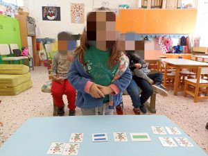 received 3377085935884062