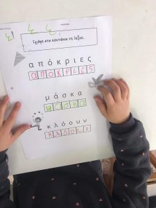 received 3380549662261655