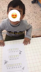 received 3547342595590967