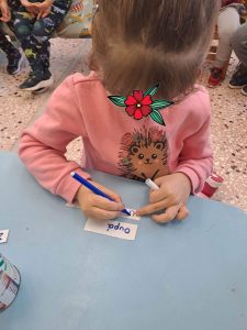 received 504289478541086 1