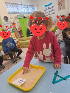 received 516633007257595