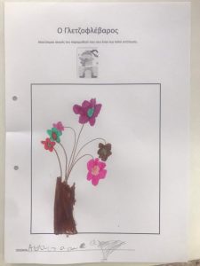 received 521634159861956