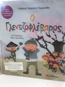 received 557021676370592