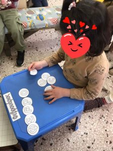 received 561056435964371