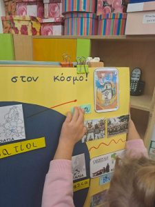 received 581579017327287