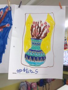 received 756961452431189