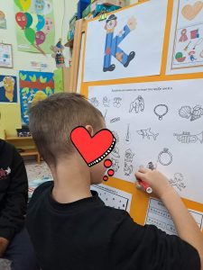 received 763628948515254