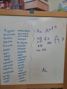 received 850783842691295