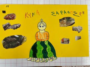 received 882390706332708