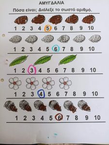 received 883254102912398