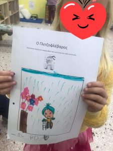 received 895770898410605