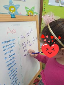 received 916241129383931