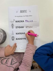 received 922393309202750