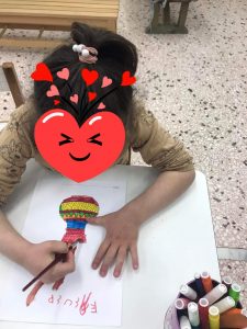 received 949469086242772