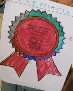 15ECD6D7 3902 49EC 9F56 76C73EB03F77