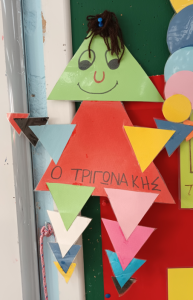 1 2