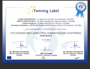 ETIKETA eTwinning-001