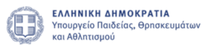 Στιγμιότυπο οθόνης 2023 08 29 132444