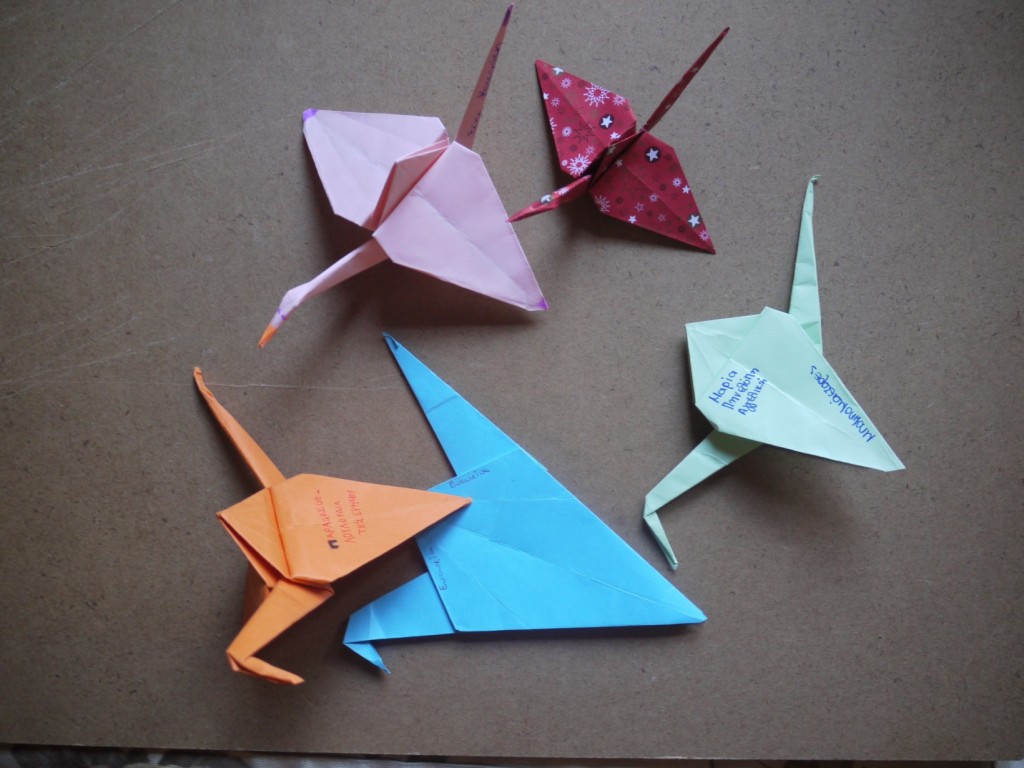 cranes math1