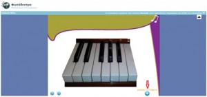 piano1