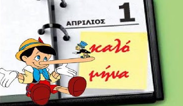 protaprilia