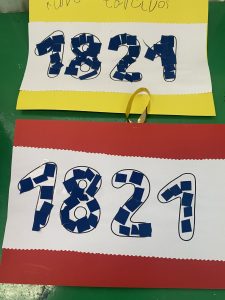 211