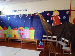 IMG 20241211 120331