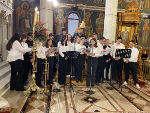 Byzantinos CHoros 2