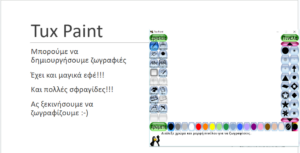 tux paint