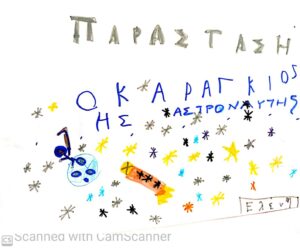 CamScanner 11 28 2023 10.24 1
