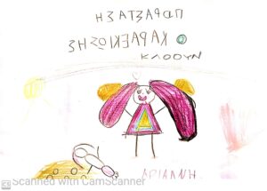 CamScanner 11 28 2023 10.25 1