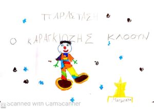 CamScanner 11 28 2023 10.27 1