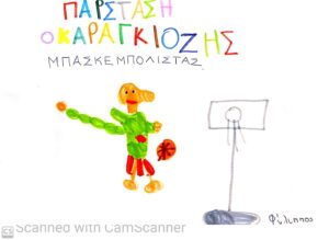 CamScanner 11 28 2023 10.30 1 1