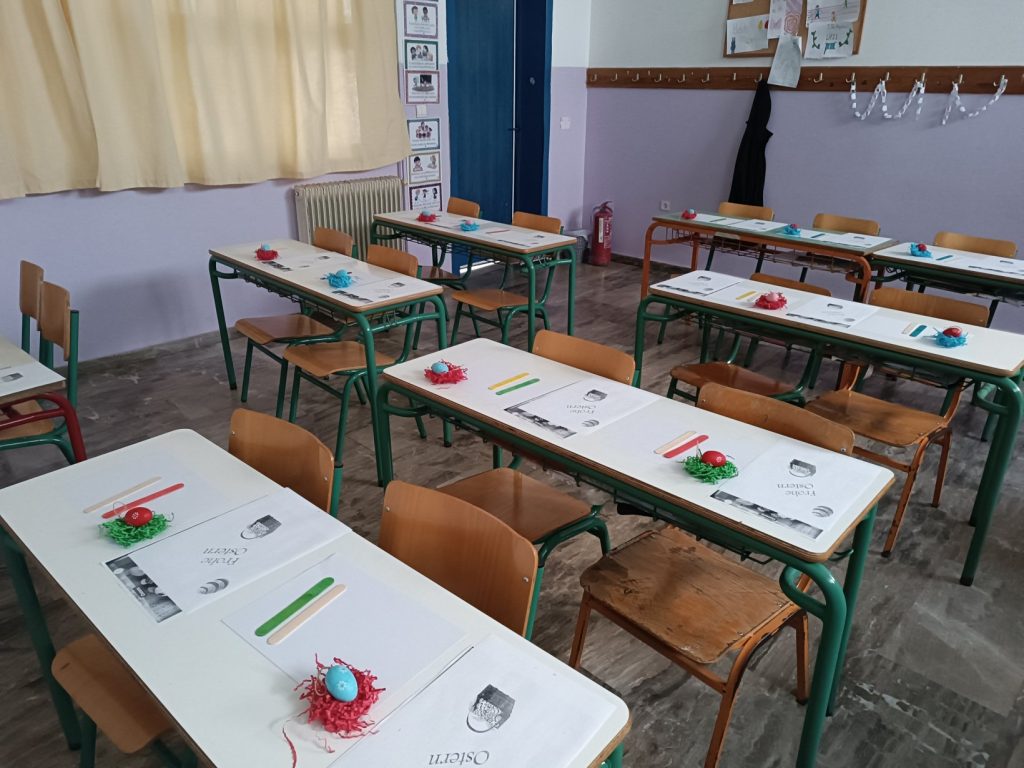 IMG 20250408 074640