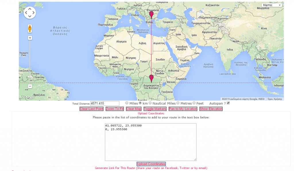 gym_alistr_distance_equator