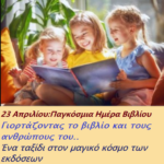 οιυγ8ι5θ76ιο8θ0π