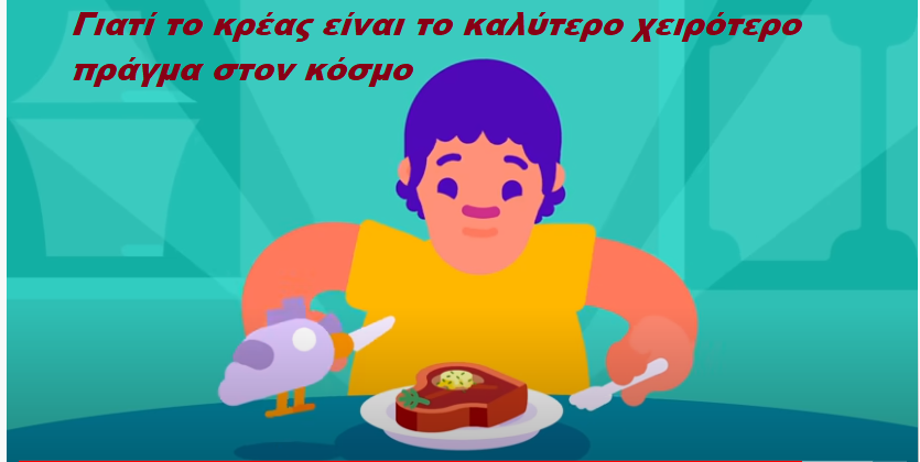 τίτλο 21
