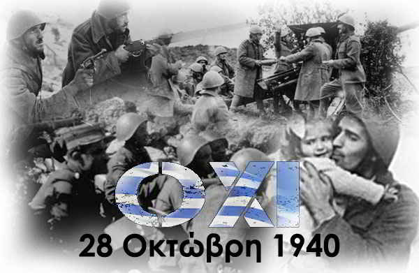 October 28 1940 OXI