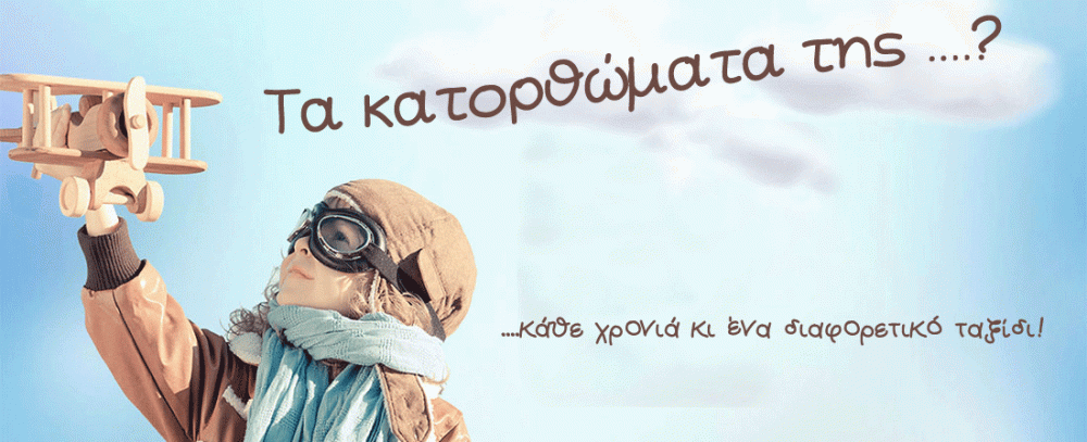 cropped kindergarten wordpress themes