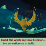 TheBirdtheWhale1