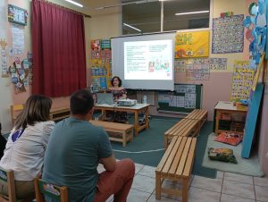 IMG 20250524 182912
