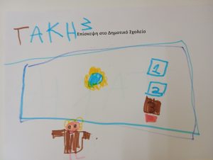 IMG 20250529 1310321