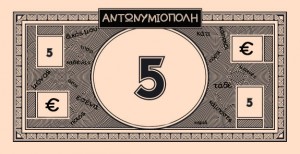 monopoly_money_5