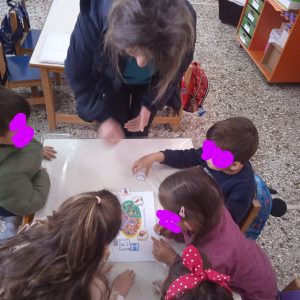 IMG 20250408 0930352
