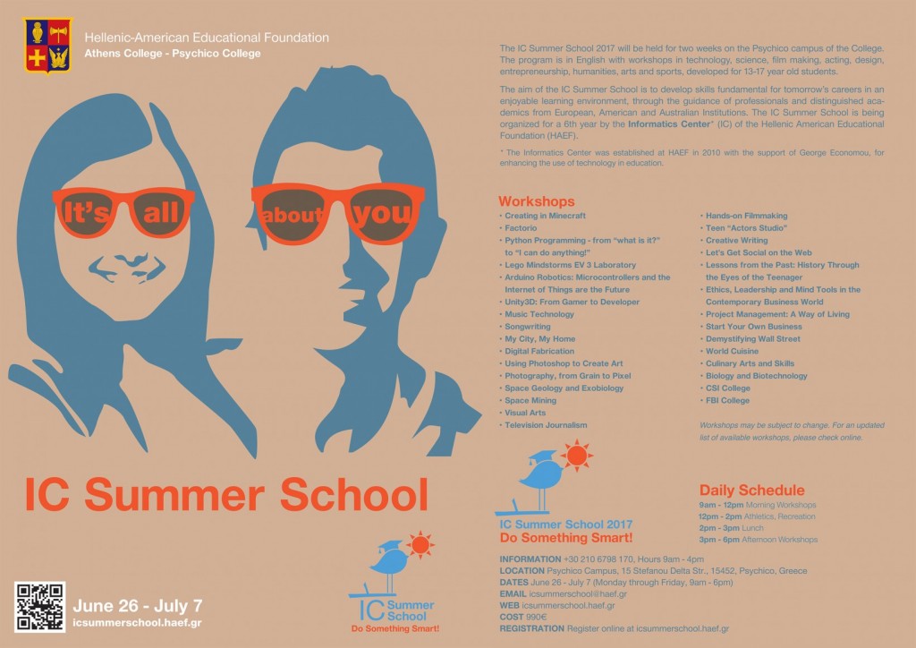 IC Summer School 2017 Flyer