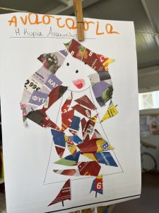 IMG 9953